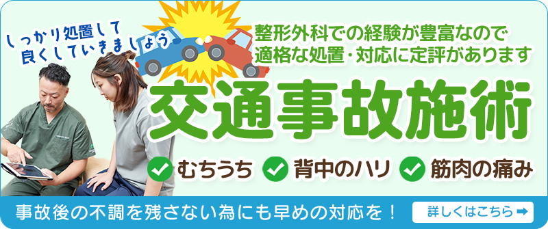 不眠 / 腰痛 / 頭痛 など全身が驚くほど軽くなります 「オイル筋膜リリース」初回限定 3,980円