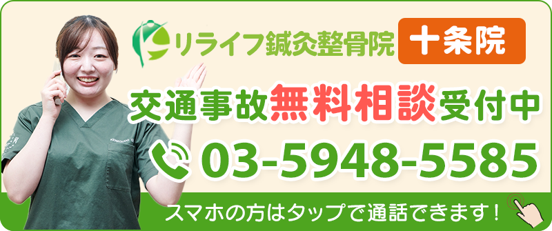 不眠 / 腰痛 / 頭痛 など全身が驚くほど軽くなります 「オイル筋膜リリース」初回限定 3,980円